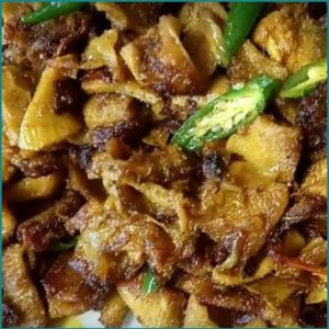 Sheep Tripe